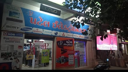 Patel electronics business photograph