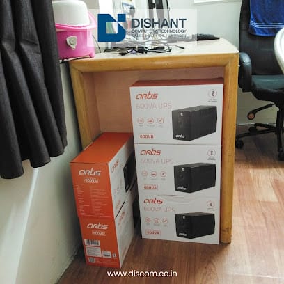 Dishant Computer & Technology | Best Computer Repair Shop In Rajkot business photograph