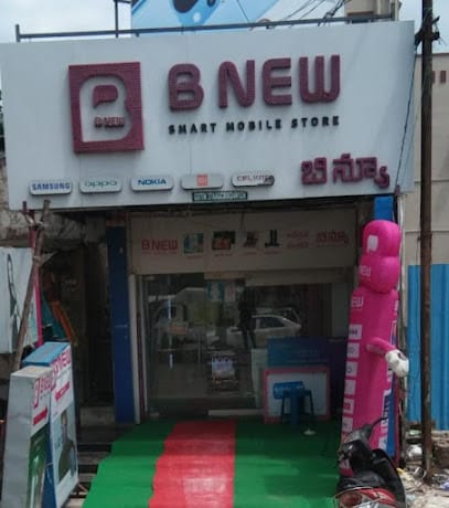 BNew Mobiles business photograph