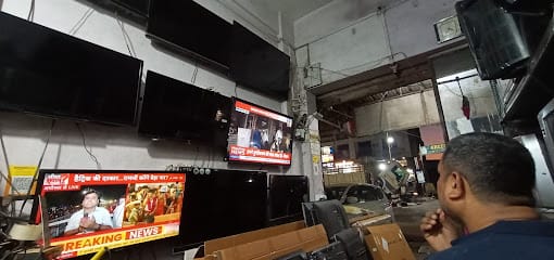 Saheb Electronics business photograph