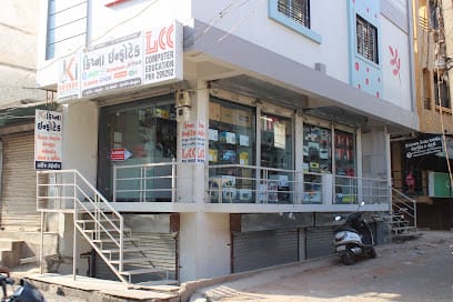 Krishna Infotech - Best Computer, Laptop, Printer Shop, Data Recovery Centre, Cheapest It Store business photograph