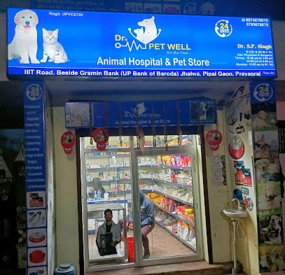 Dr. Petwell Animal Hospital & Pet Store business photograph