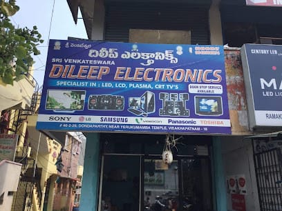 Dileep Electronics - Samsung / Sony / Panasonic / LG - LED & LCD TV Repairs / Services in Vizag business photograph