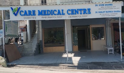 Vcare medical centre business photograph