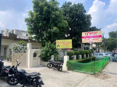 Parampara boutique business photograph