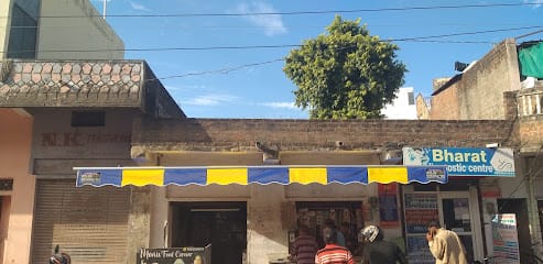 Delhi Engineering Works business photograph