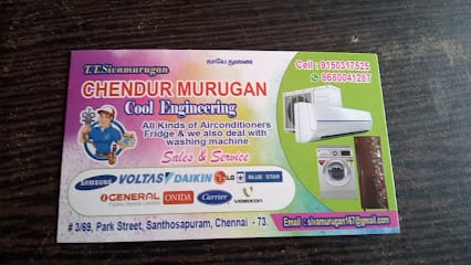 Chendur Murugan Cool Engineering (AC, Fridge and Washing Machine Sales & Service) business photograph