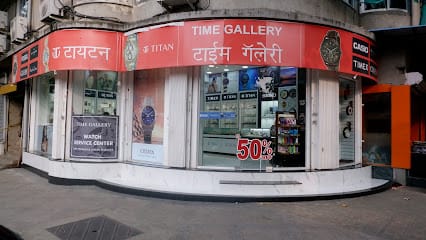 Time Gallery business photograph