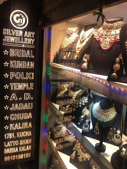 G J International business photograph