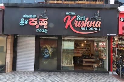 Hotel Swadisht Bannanje business photograph