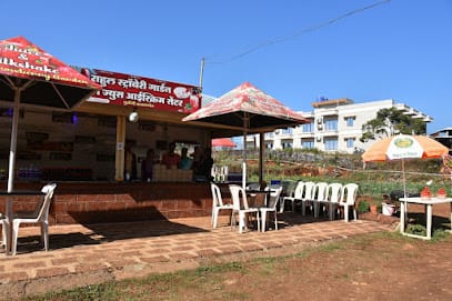 Rahul Strawberry Garden business photograph