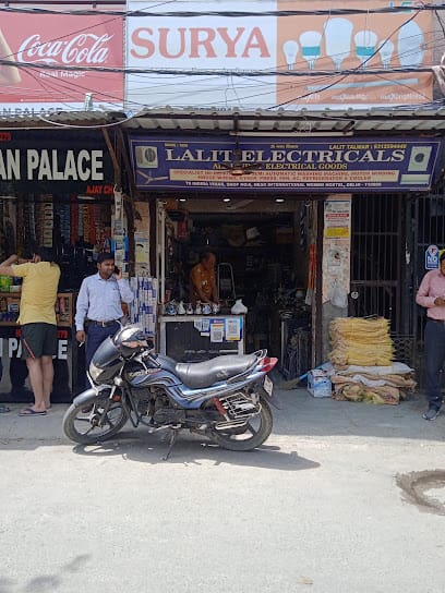 Lalit Electricals business photograph