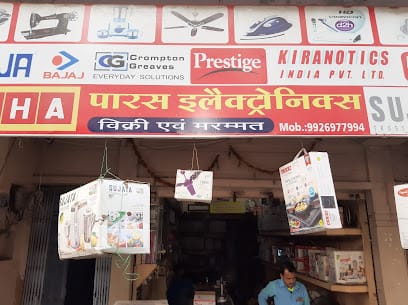 Paras Electronics Pustak Bazar Bhind business photograph