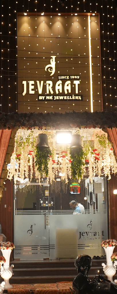 Jevraat By N.K Jewellers - Best Jewellery Outlet business photograph