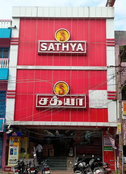 Sathya Agencies, Thirukoilur - Electronics and Home Appliances Store - Buy Latest Mobiles, AC, LED TV, Washing Machine etc. business photograph