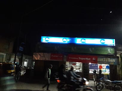 Sawaidin Electric & hardware business photograph