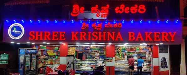 Shree Krishna Bakery & Sweets business photograph