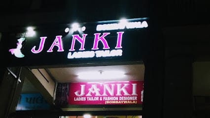 JANKI LADIES TAILOR business photograph