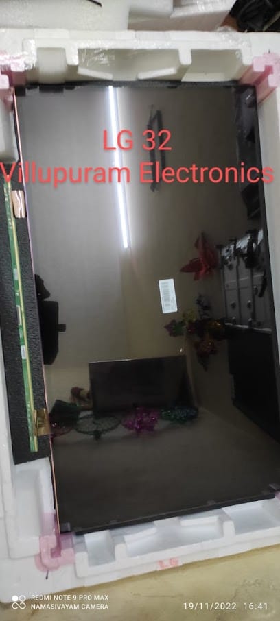Villupuram Electronics business photograph