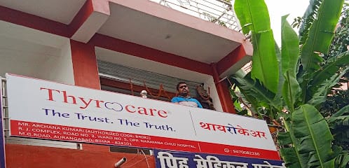 THYROCARE AURANGABAD business photograph