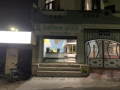 SWASTIK CABLE ( DUNGARPUR ) business photograph