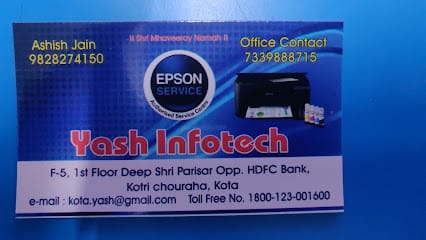EPSON SERVICE CENTER business photograph