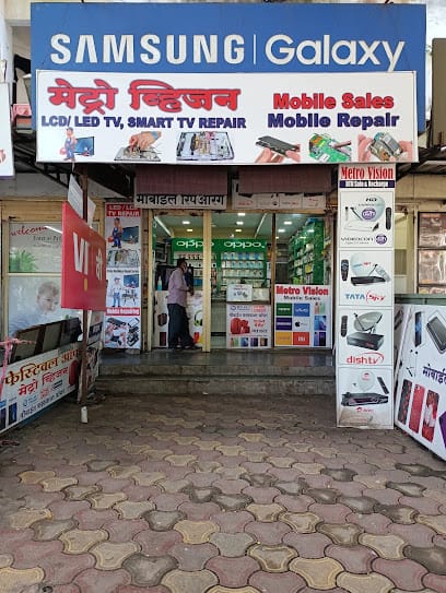 Metro Vision business photograph