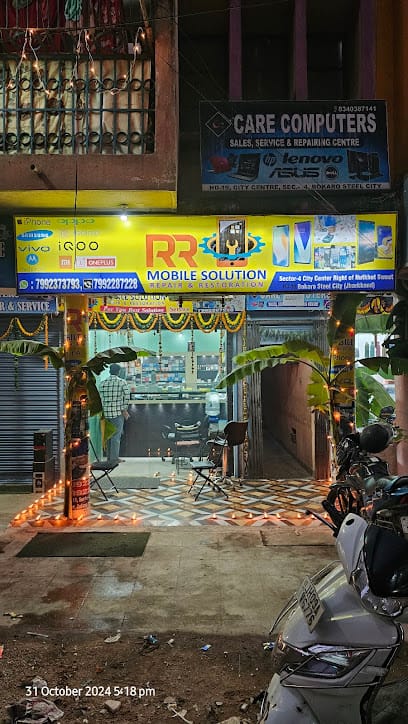 RR MOBILE SOLUTION business photograph