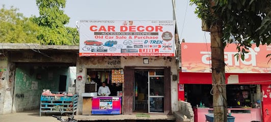 CAR DECOR business photograph