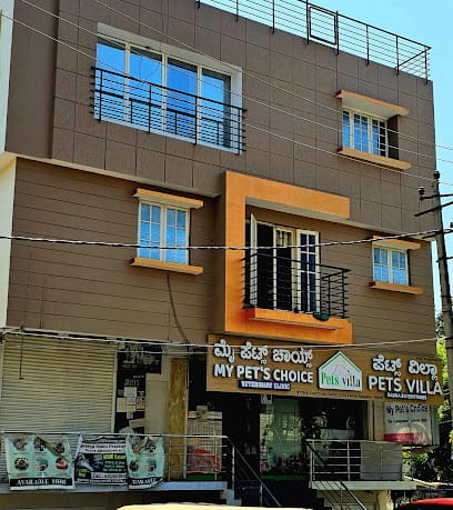 Pets Villa business photograph