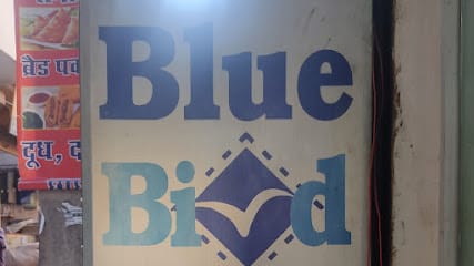 Blue Bird Tailor business photograph