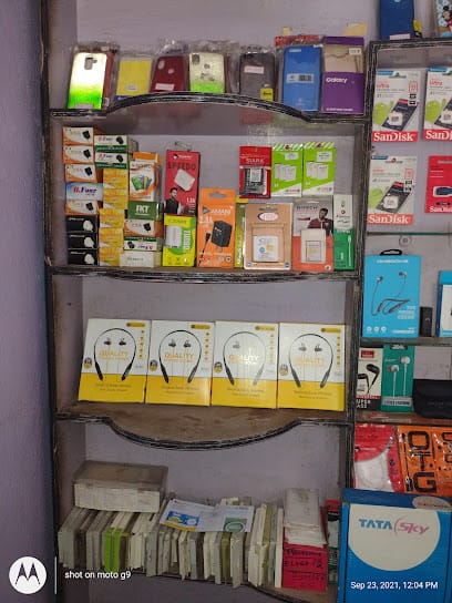 Banerjee Electronics business photograph