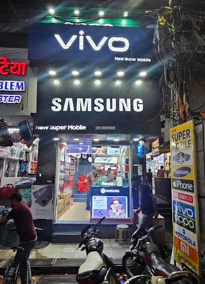 New super mobile business photograph