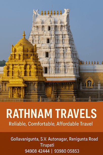Rathnam Travels | cab services in tirupati | taxi services in tirupati | car rentals in tirupati business photograph