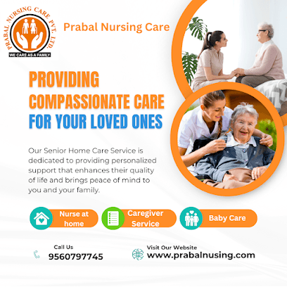 Prabal Nursing Care Pvt. Ltd business photograph