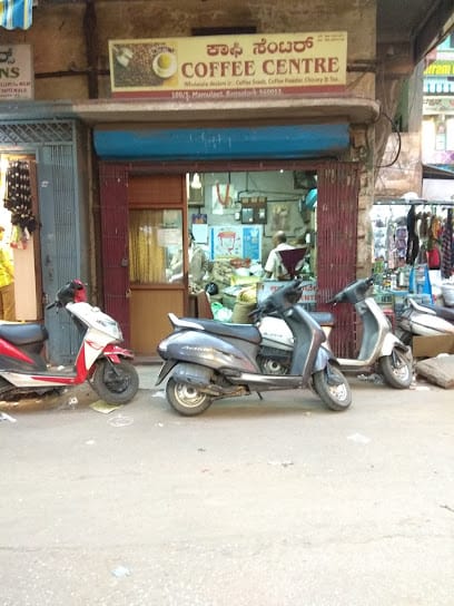 Coffee Centre business photograph