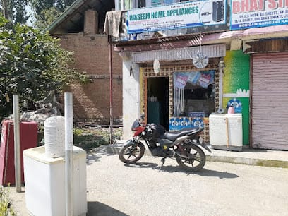 Waseem Home appliances business photograph