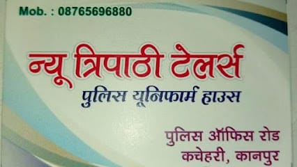New TRIPATHI TAILORS business photograph