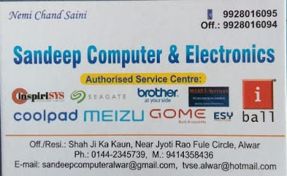 Sandeep Computers business photograph