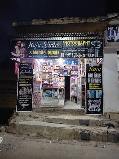 Raju Studio and Mobile Repair Center business photograph