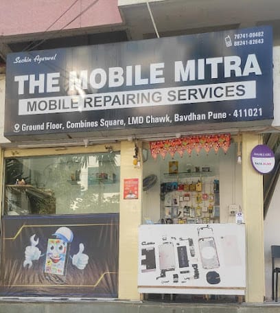 The Mobile Mitra Mobile Repairing Services business photograph