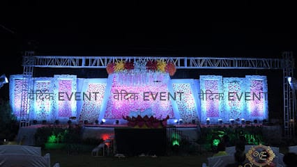 वैदिक event business photograph