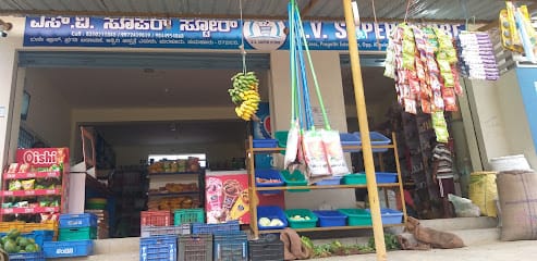 S V super store business photograph