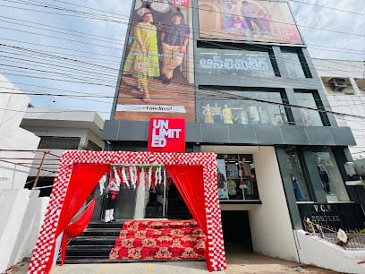 Unlimited Fashion Store - Ongole, Prakasam business photograph