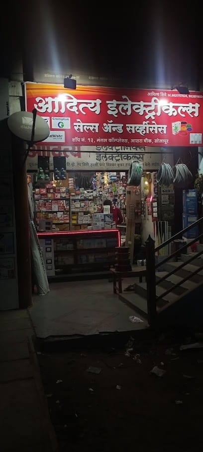 Aditya Electrical & Electronics Sales and Service business photograph