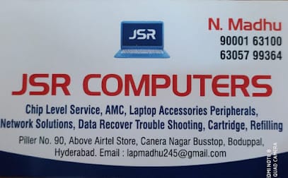 Computer and Laptop Repair Services - JSR Computers business photograph
