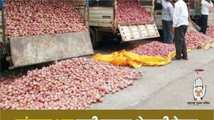 Mubin yasin Bagwan business photograph