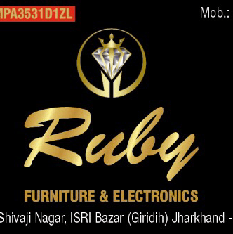 Ruby Furniture business photograph