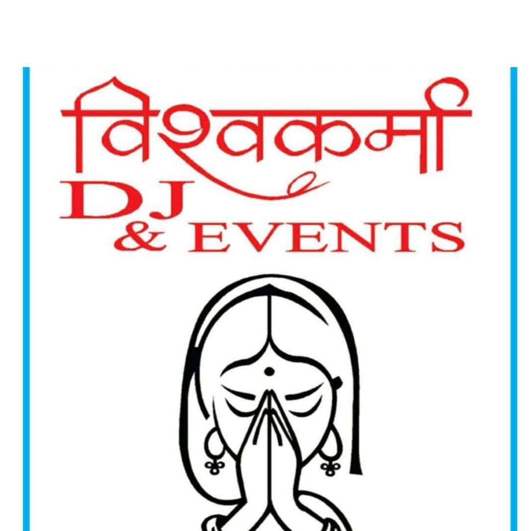 Vishwakarma Dj & Events business photograph