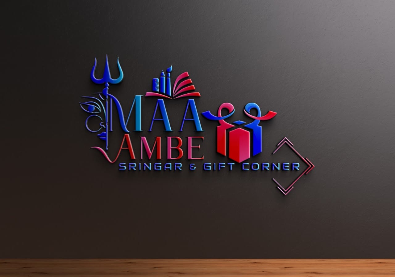 Maa Ambe Sringar & Gift Corner business photograph